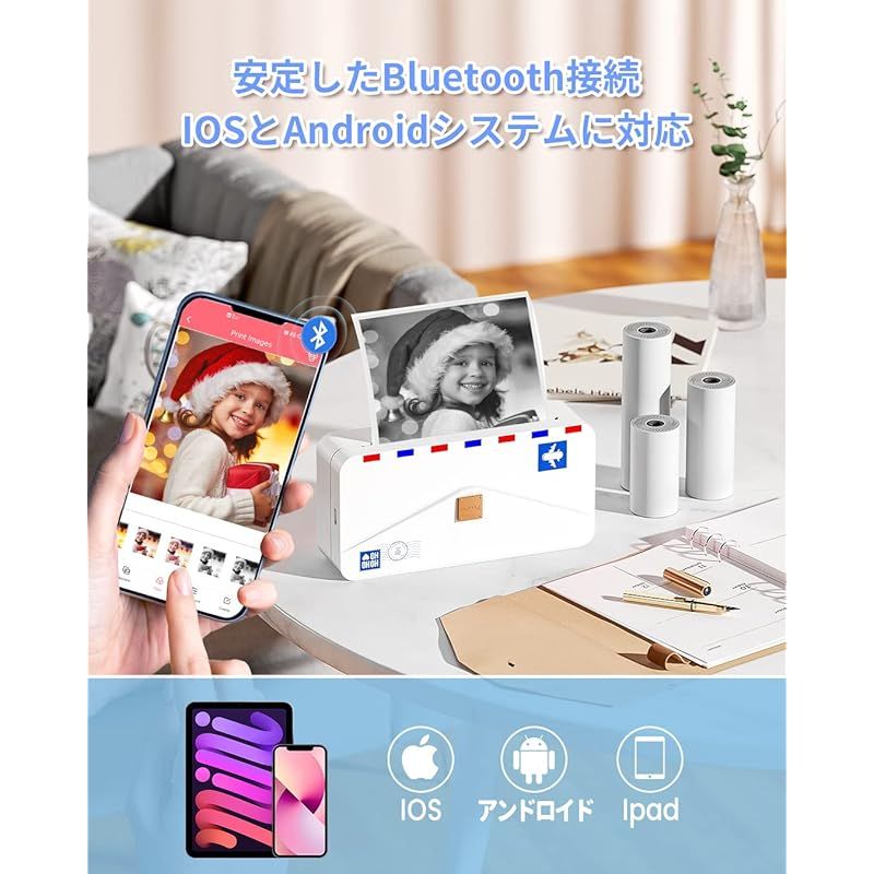 メモプリンター Bluetoothプリンター