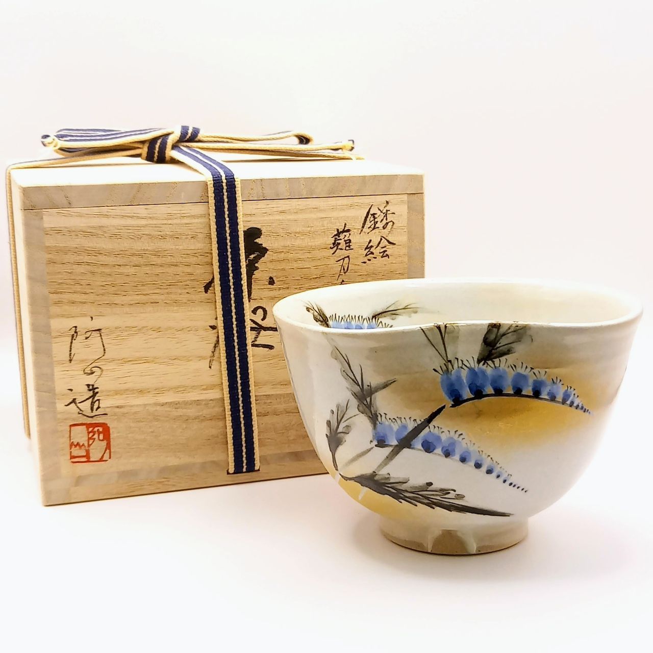 年代物 陶芸 箱付き CHANEL キャビアスキン ラウンドファスナー財布 ココマーク ブラック