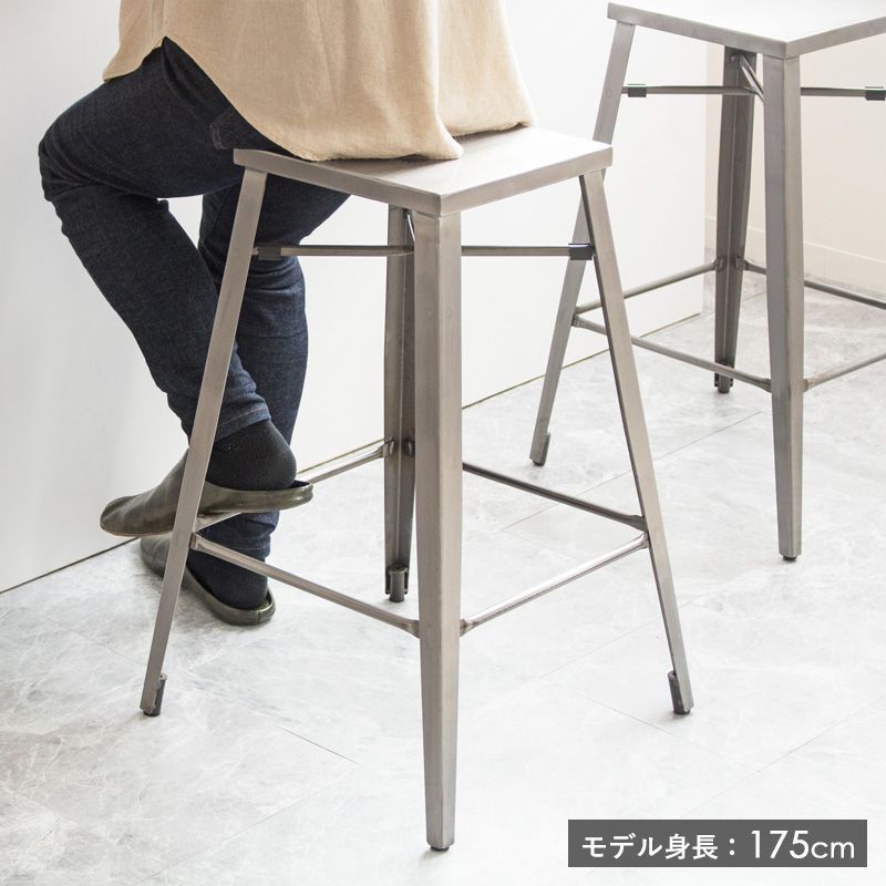 2脚セット ハイチェア