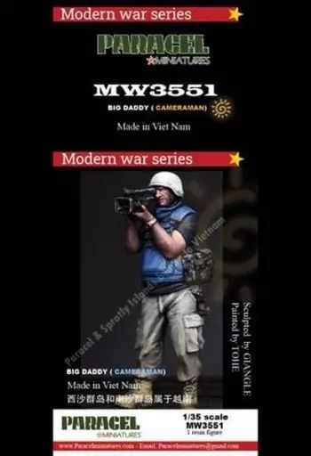 [Used] Plastic Model 1/35 Active Male TV Cameraman Big Daddy Resin Cast Kit [MW3551]