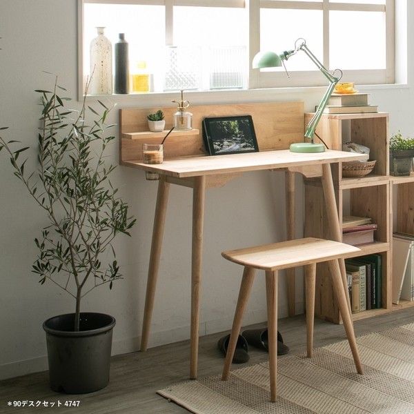 天然木をふんだんに使ったナチュラルシリーズ ＜NATURAL SIGNATURE 90