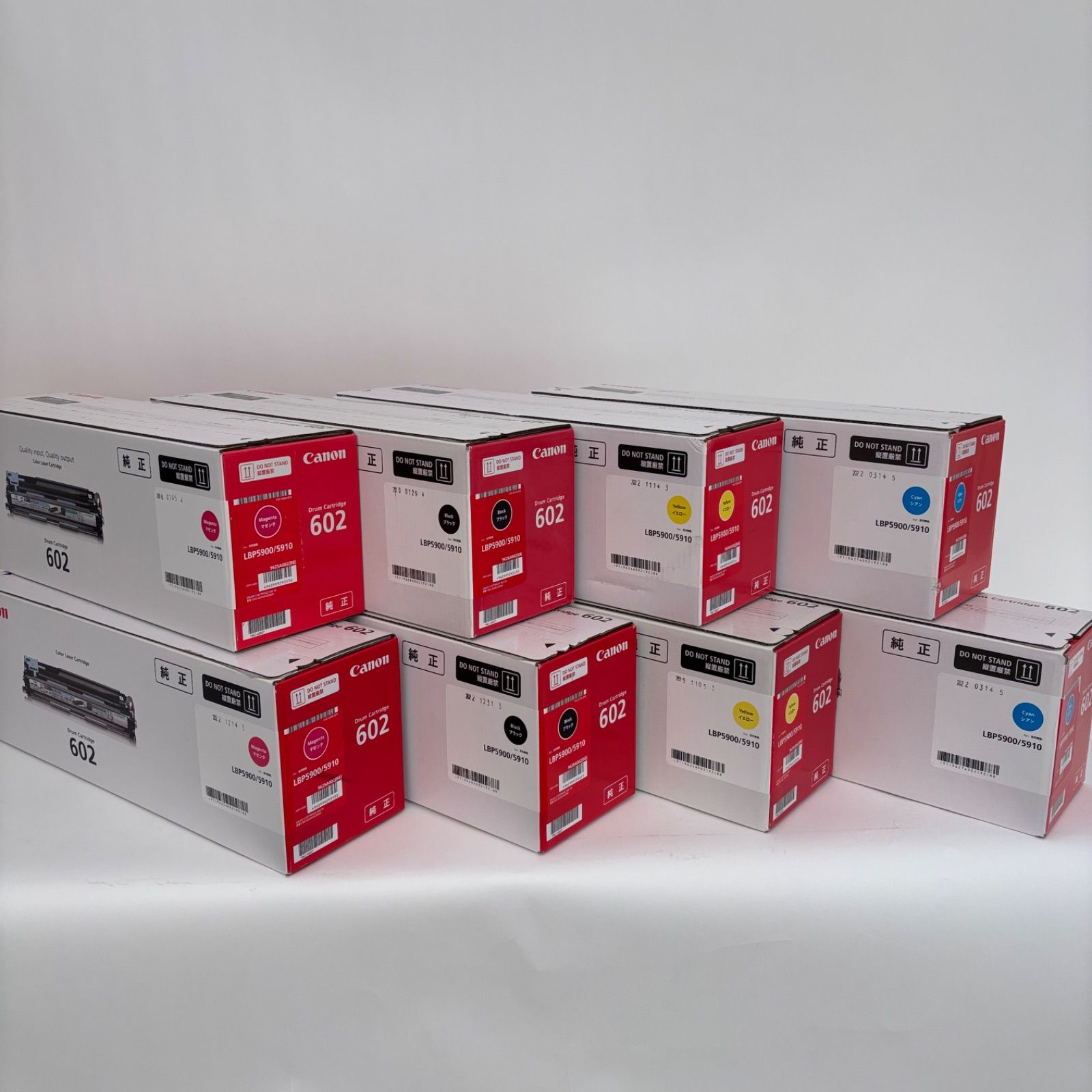 リコー（RICOH）SP C200 3色 トナー｜純正トナーのサンコー ※ばら売り可