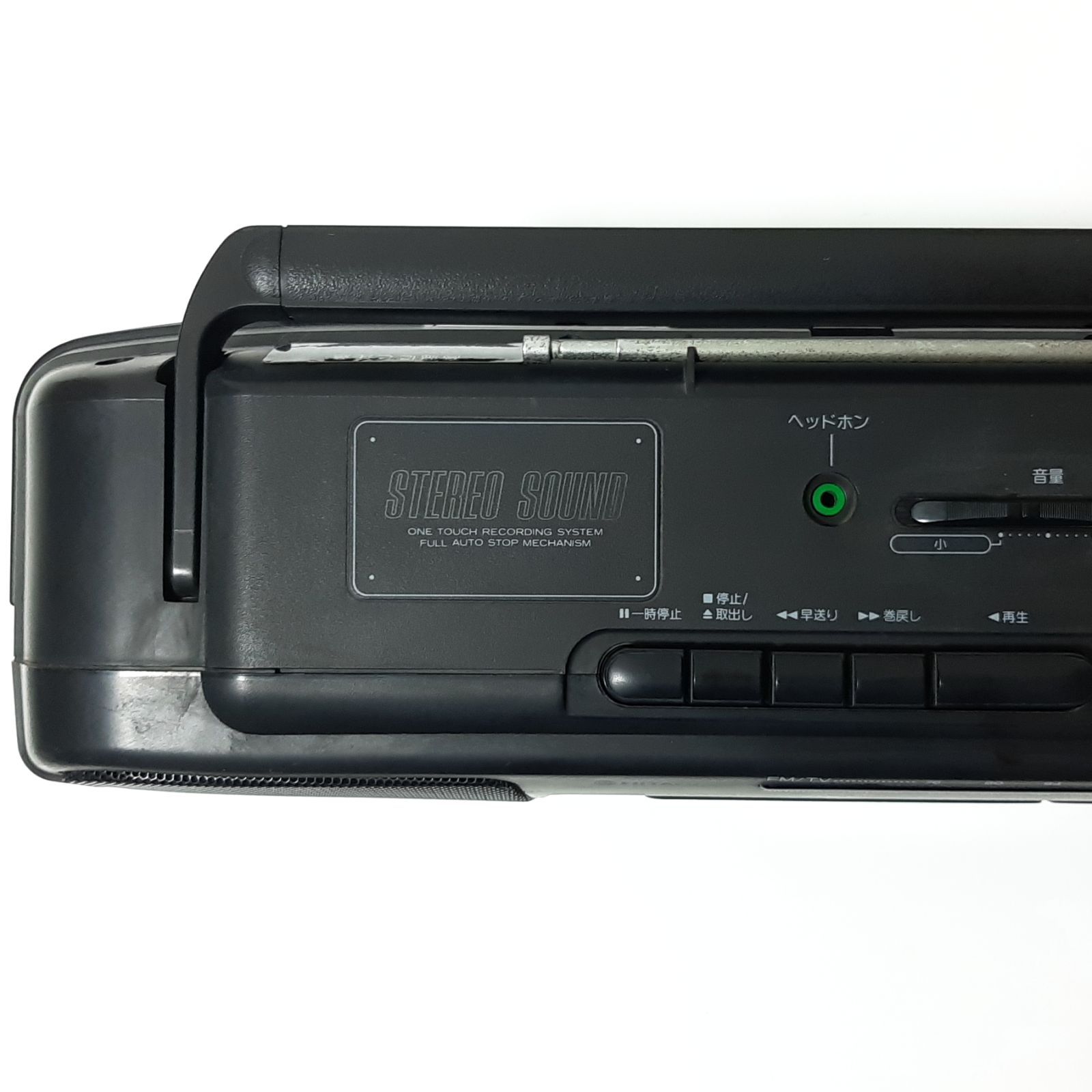 日立製ラジカセ(Wカセット)  HITACHI TRK-W205(BC) 日立製ラジカセ(Wカセット) HITACHI TRK-W205(BC)