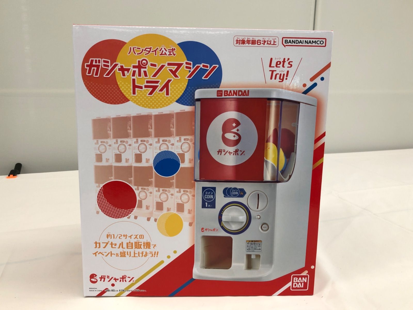 BANDAI - 【新品未開封品】バンダイ公式 ガシャポンマシントライ バンダイ】公式ガシャポンマシントライのレビュー【ガチャガチャ】