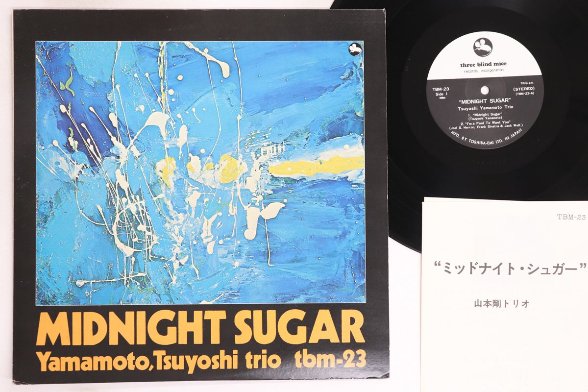 LP 山本剛 Midnight Sugar TBM23 THREE BLIND MICE /00260 LP 山本剛 Midnight Sugar TBM23 THREE BLIND MICE /00260 その他