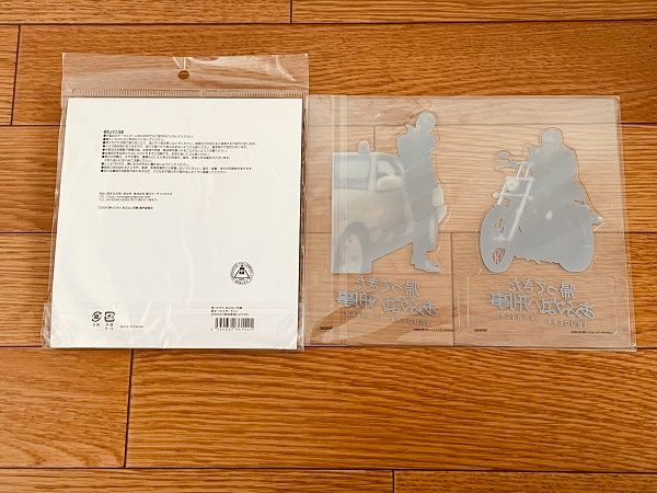 帰ってきたあぶない刑事 新品 銃キーホルダーセット & 前売特典 クリアスタンド 残1 未開封 帰ってきたあぶない刑事 あぶない刑事 銃