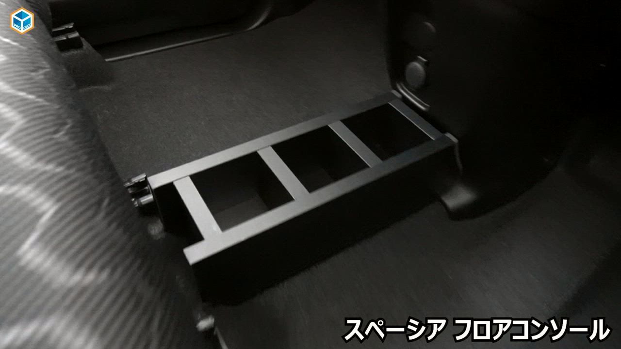 ドリンクホルダー スズキ