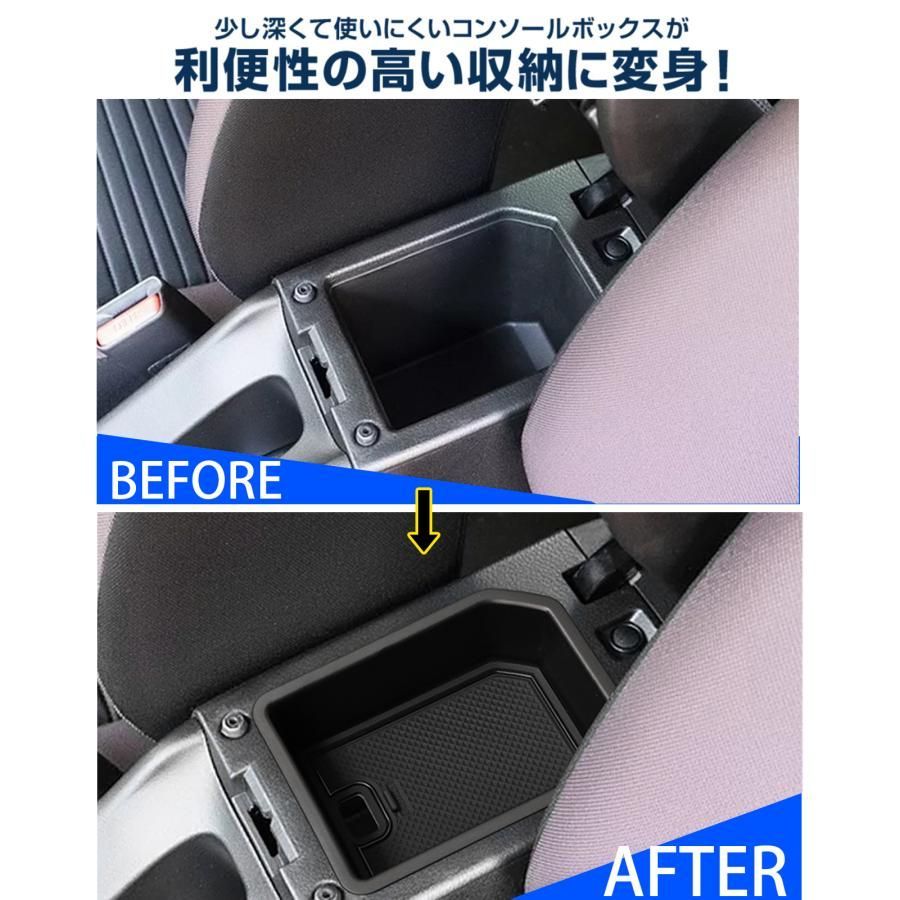 スズキ フロンクス パーツ コンソールトレイ センターコンソール