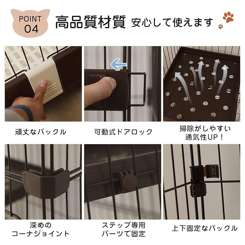 Shinyever 猫 ケージ キャットケージ 猫ケージ ペットケージ 猫 ゲージ 82 57 124CM キャスター付き ハンモック キャットケージ猫 梯子付き ドア付き トレー付き ステップ付き 多頭飼い 脱走防止 留守番 1段 2段 組み替え自由 お掃除 WWW_SKLAD-KIRPICHA_RU