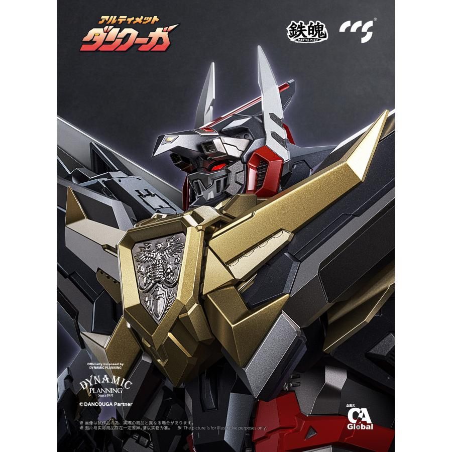 C&A Global Ltd. × CCSTOYS 鉄魄(MORTAL MIND)シリーズ