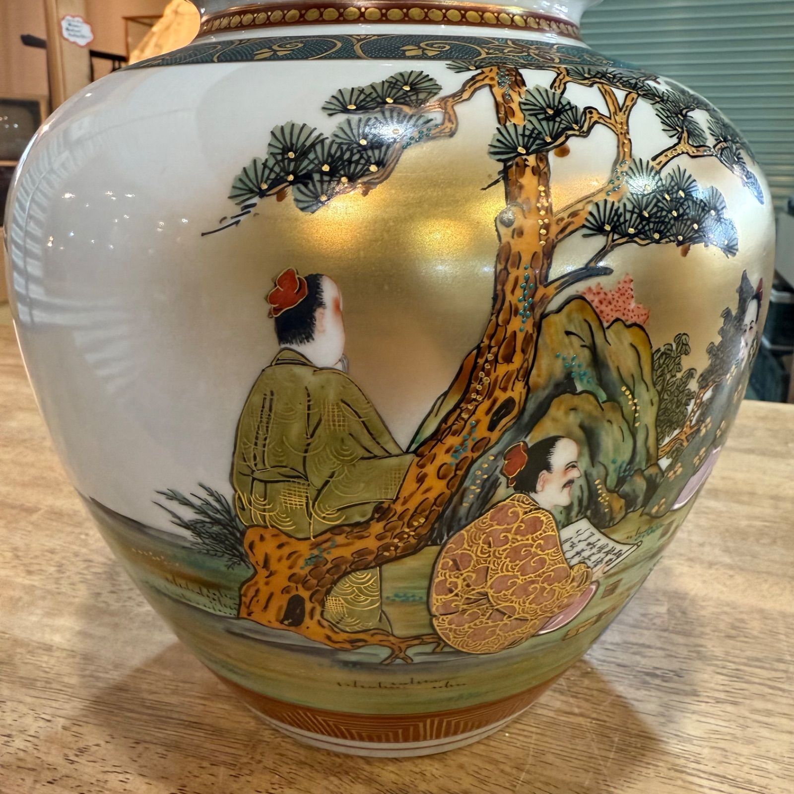 九谷焼き花瓶(宗山) 【公式通販】