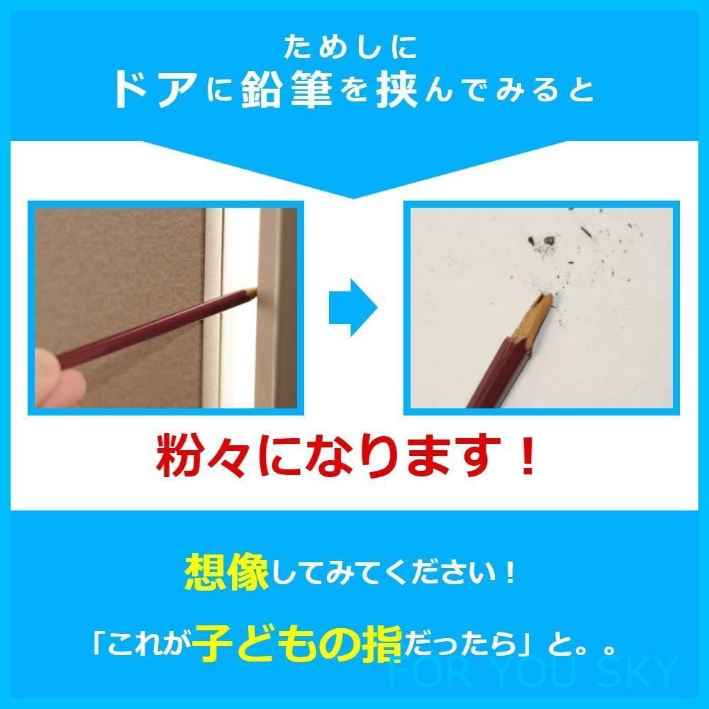 はさマンモス 強粘着180cm表裏セット