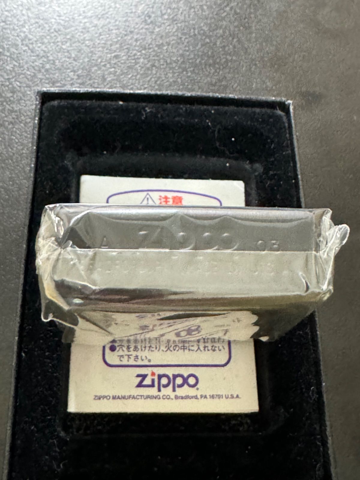 zippo SPACE ADVENTURE COBRA 限定品 コブラ サイコガン 2003年製 両面 