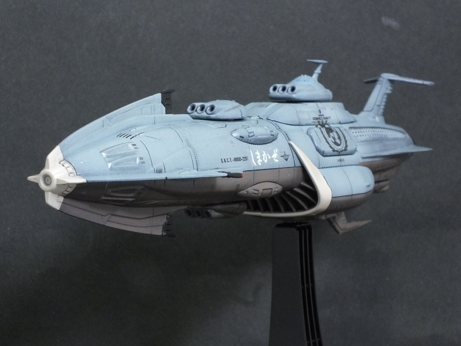 バンダイ ヤマト2202 1/1000 金剛改型宇宙戦艦 しまかぜ 完成品 - メルカリ