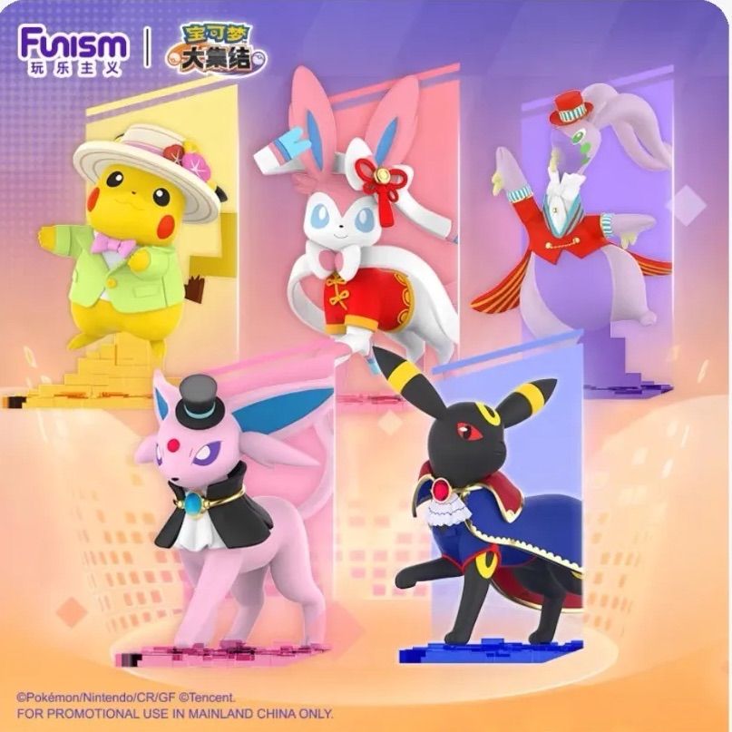 ポケモン ピカチュウ エーフィー ニンフィア ブラッキー ヌメルゴン