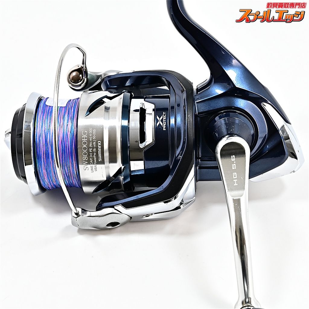 シマノ】 21ツインパワー SW8000HG SHIMANO TWINPOWERm42153