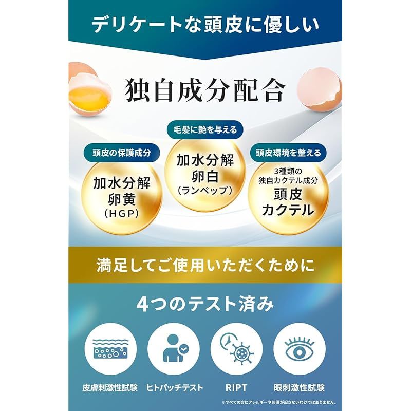 ファーマフーズ