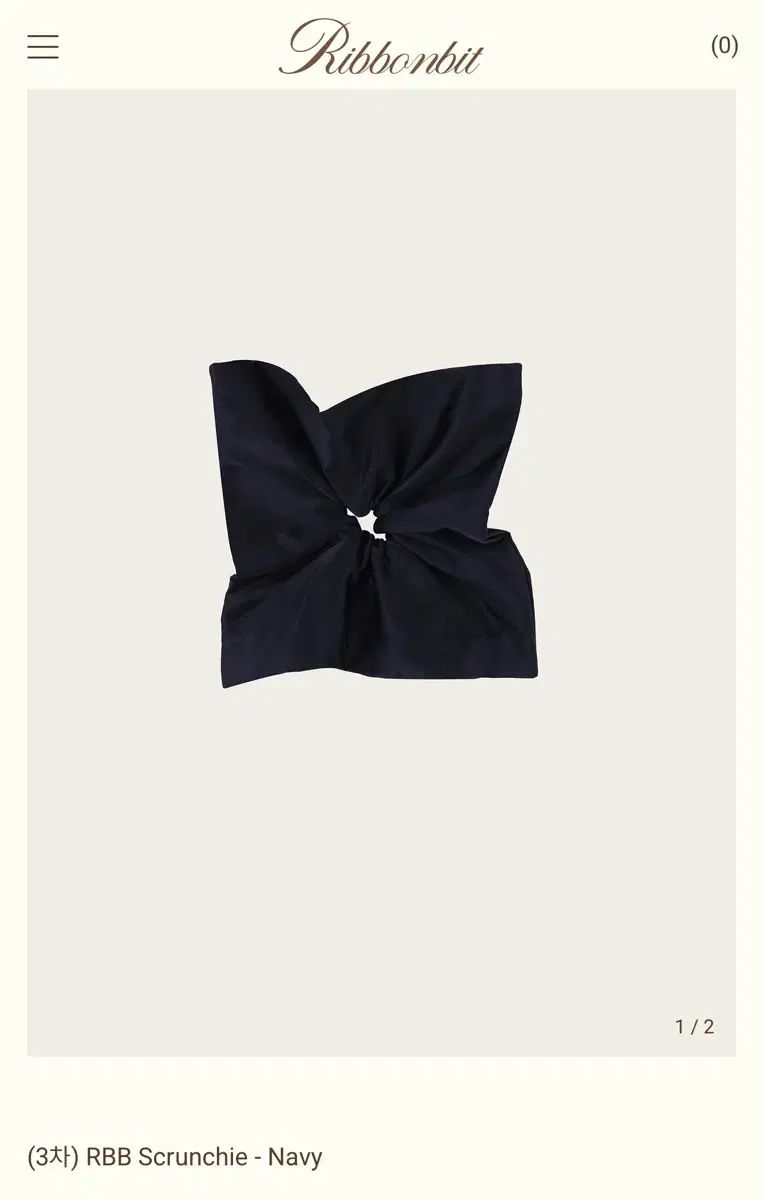 リボンライト くしゃくしゃくする ネイビー