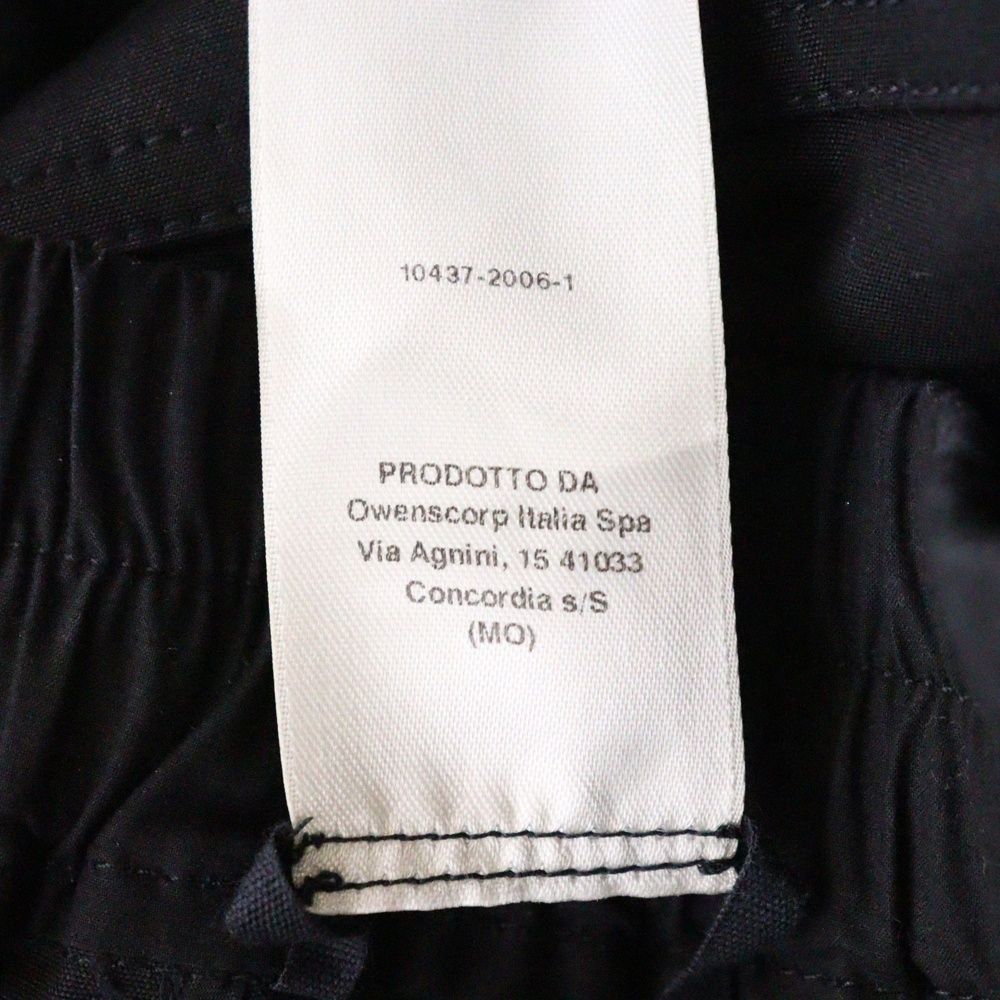 Rick Owens (リックオウエンス) 18ss クロップド サルエルパンツ