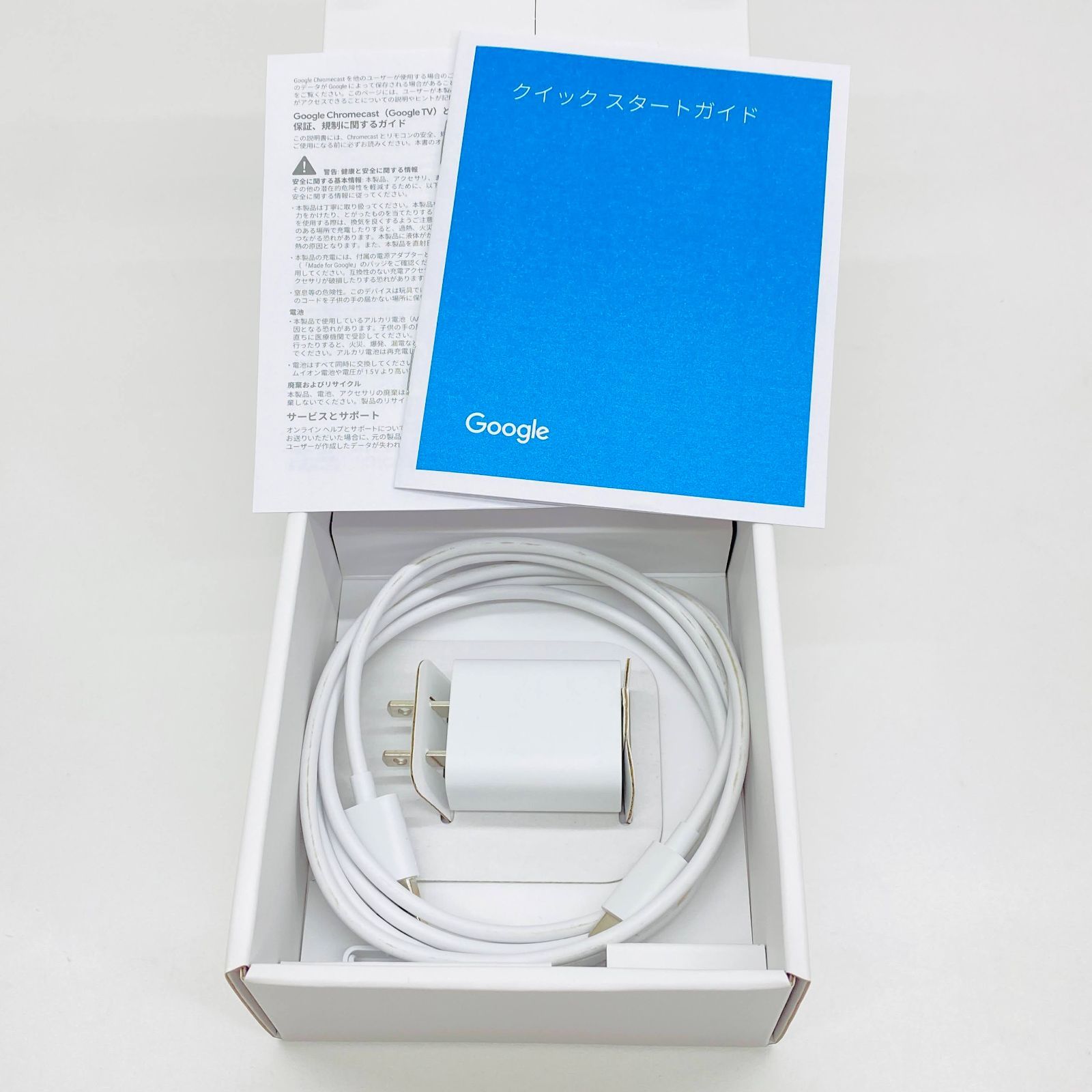 Google Chromecast with Google TV 4K GA01919-JP 箱あり C3833 