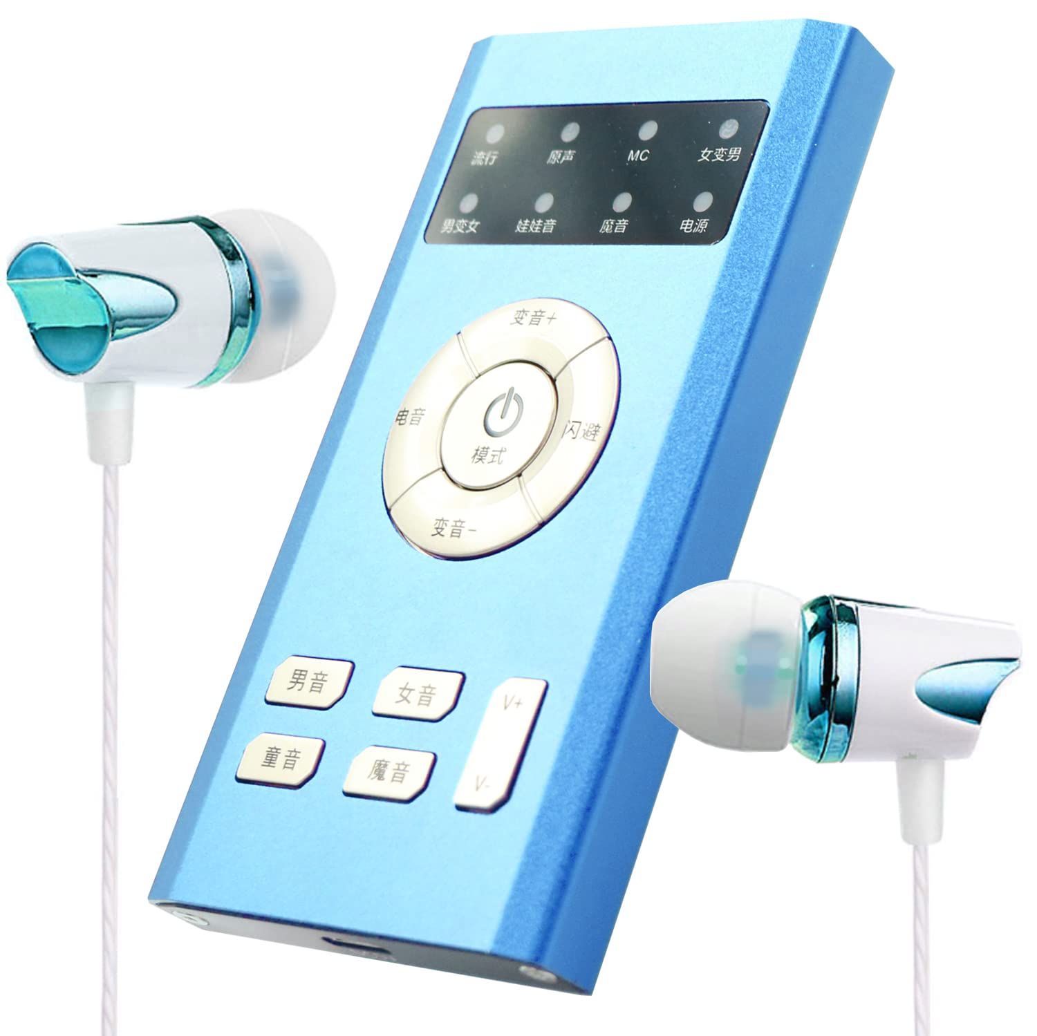 人気商品】スマホ 通話 PS4 リアルタイム 対応 女声 V2 女性 ボイスチェンジャー - メルカリ