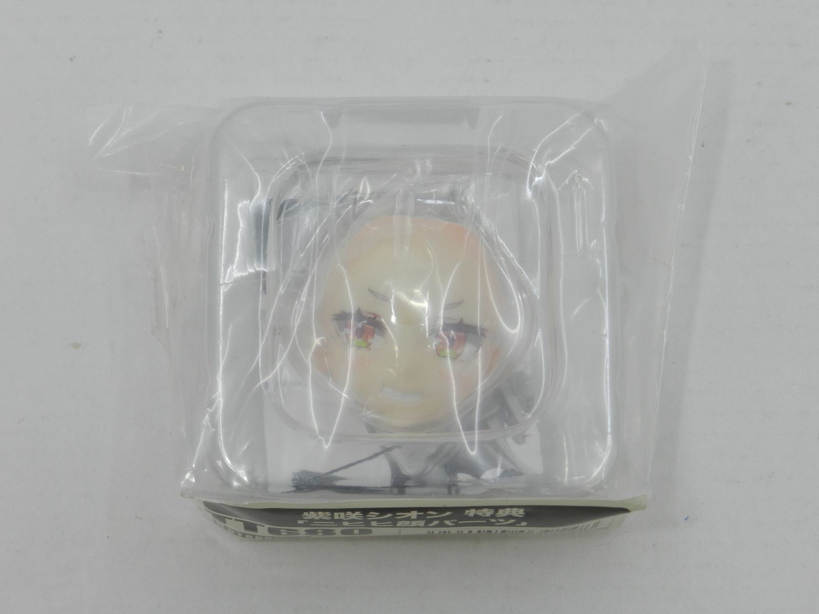 【未開封品】コトブキヤ　ホロライブ 紫咲シオン　特典「ニヒヒ顔パーツ」付き Amazon | 紫咲シオン コトブキヤ フィギュア ホロ ニヒヒ顔