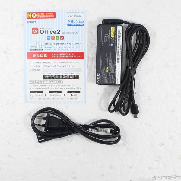 初心者向✨快速i5・カメラ・オフィス◇黒◇すぐ使えるノートパソコン