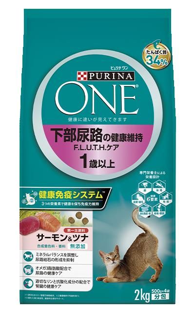 ピュリナワン　下部尿路の健康維持チキン美味を極めるサーモンツナ キャットフード ピュリナワン 下部尿路の健康維持 チキン 3.4kg 4袋