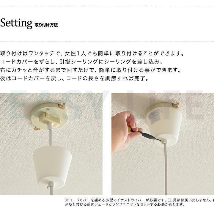 北欧