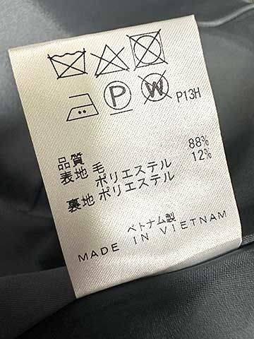 サイズ13＿S11＿セルモアから