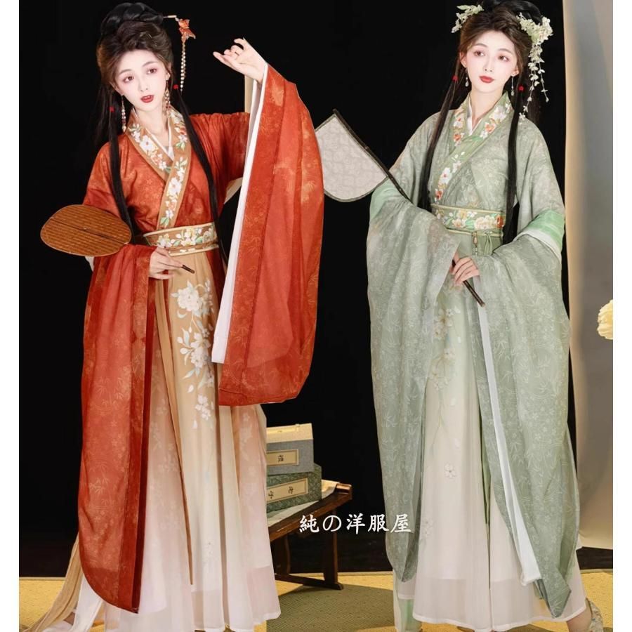 職人製作 中華コスプレ衣装 漢服 チャイナ服 レディース 大人 中国古代服装 中華 宮廷 時代劇 皇后 貴妃 コスチューム 華やか 振袖 3点セット 披帛