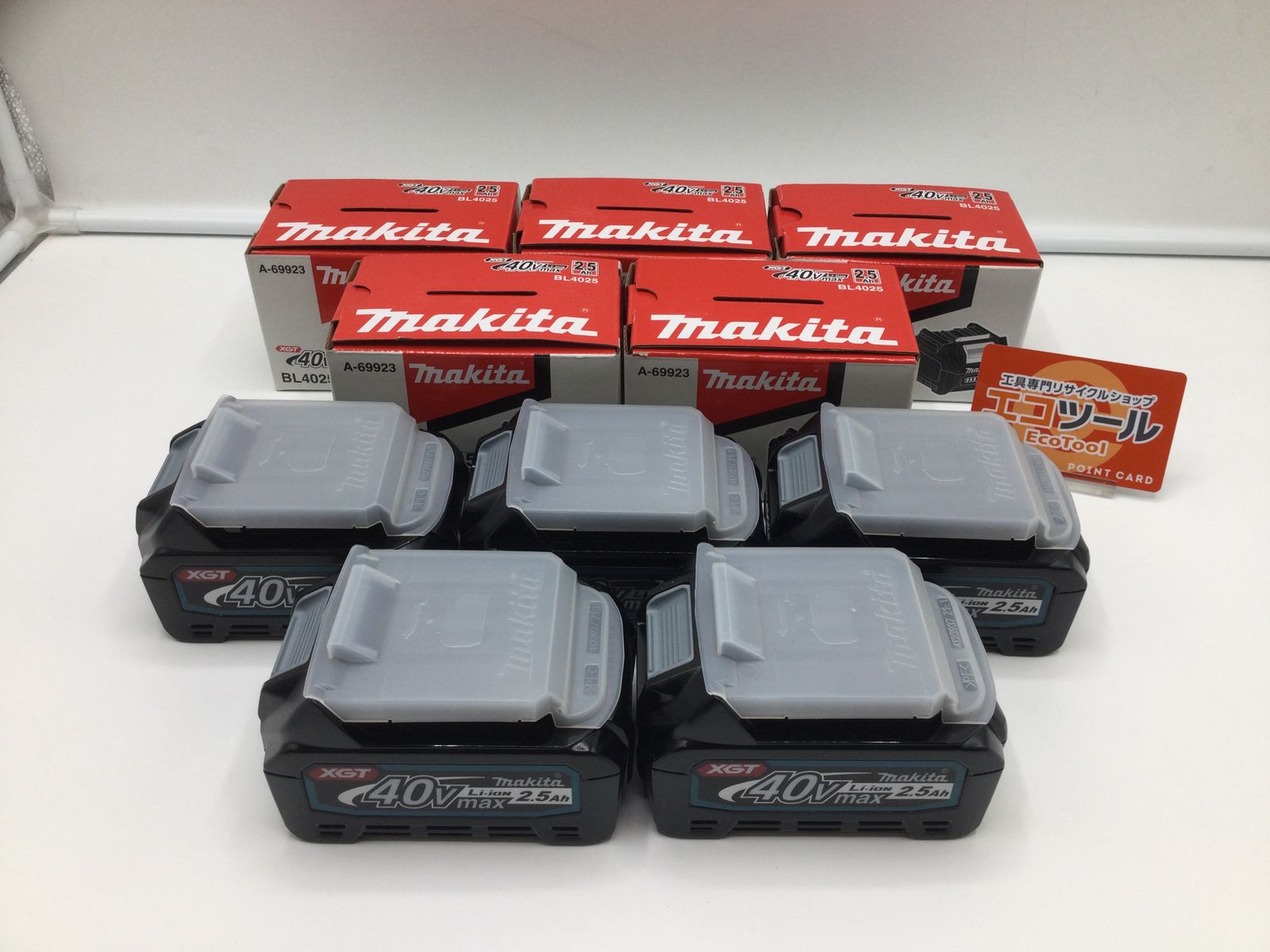 【領収書発行可】Makita/マキタ リチウムイオンバッテリ 40Vmax2.5Ah BL4025 [5個セット] [ITD4RHCSRKJC][エコツール岡崎岩津店]