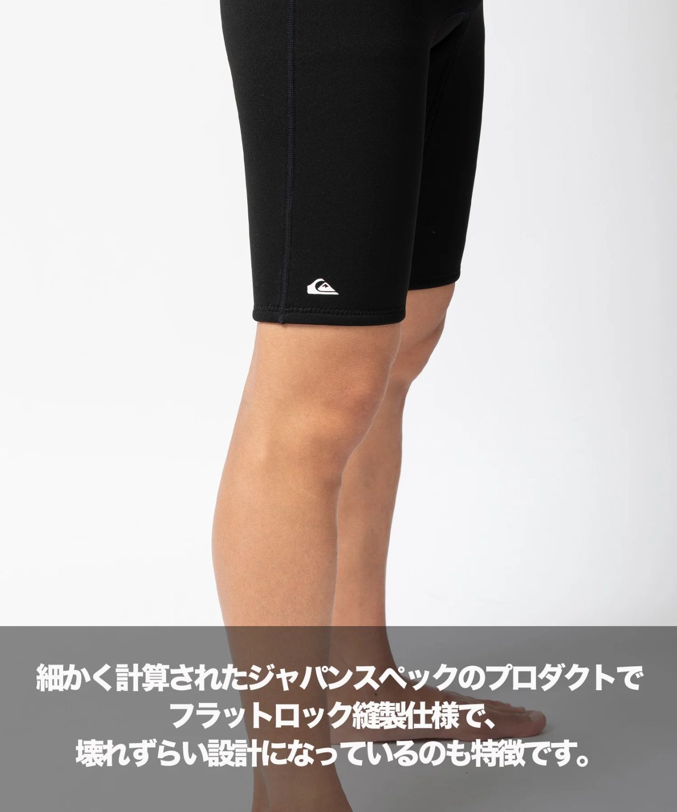 アウトレット