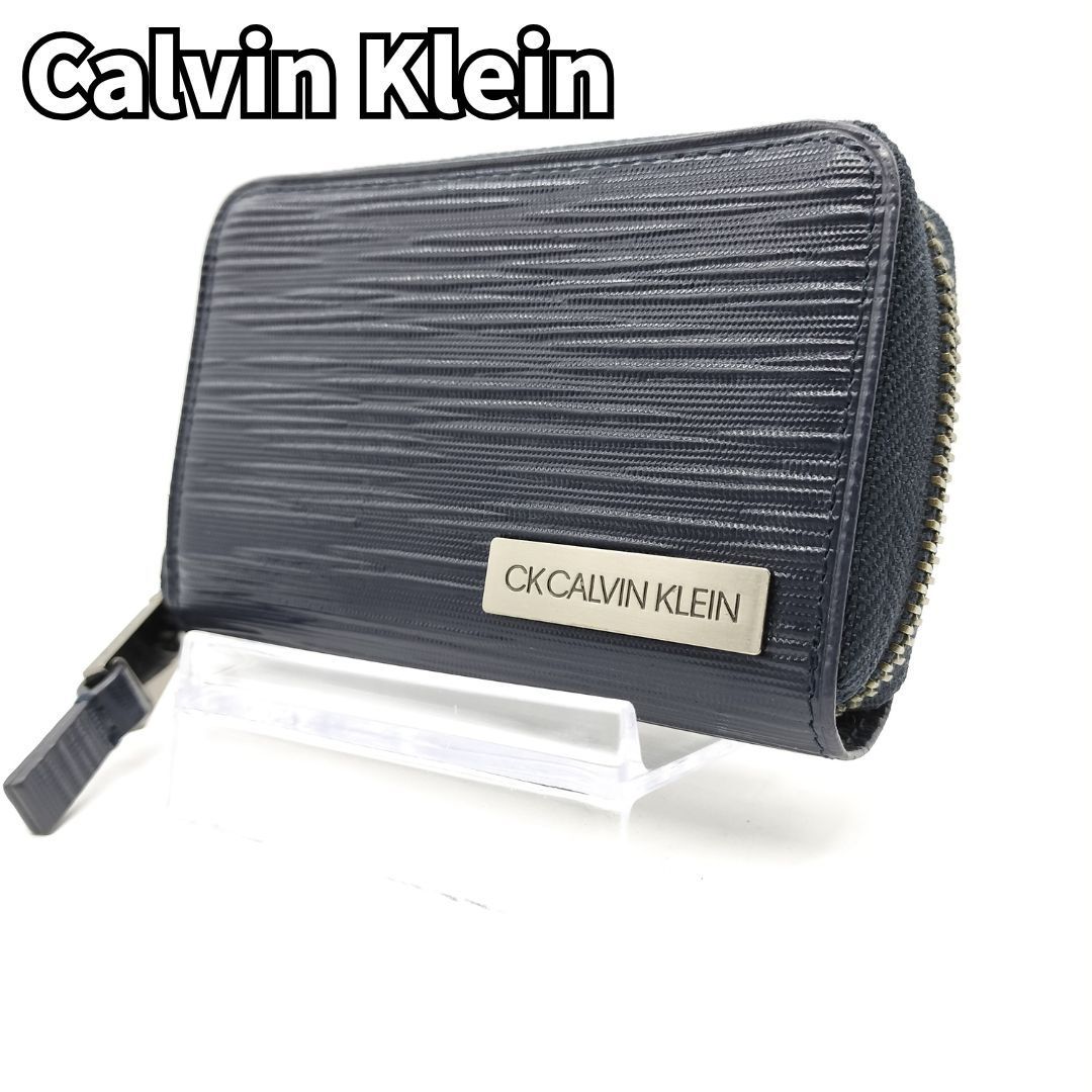 【シンプル＆高級感✨】　カルバンクライン　キーケース 4連 スマートキー タットⅡ ワインレッド内装 小物入れ スッキリ収納　ネイビー