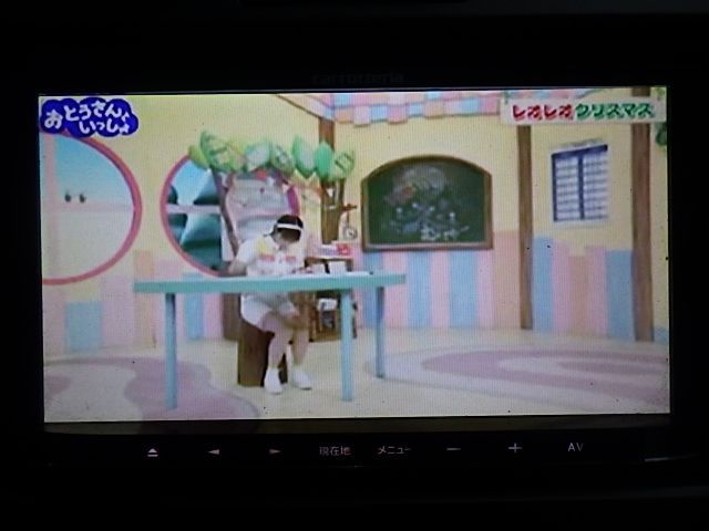 N2312-14 カロッツェリア