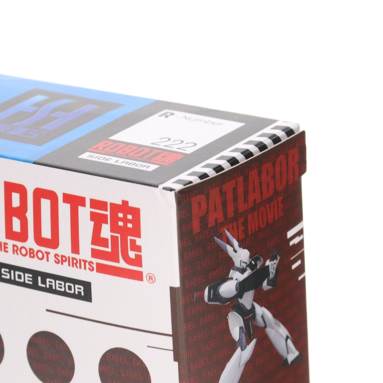 BANDAI - ROBOT魂(SIDE LABOR) 零式(れいしき) 機動警察パトレイバー 完成品 可動フィギュア バンダイ Amazon.co.jp: ROBOT魂(SIDE LABOR) 零式(れいしき) 機動警察