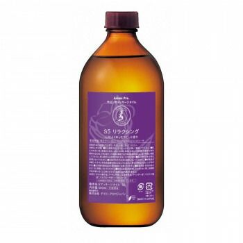 デイリーアロマジャパン アロマプロ マッサージオイル リラクシング 30005