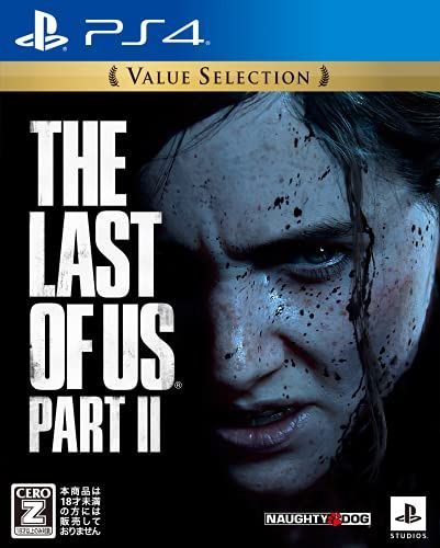 【PS4】The Last of Us Part II Value Selection 【CEROレーティング「Z」】