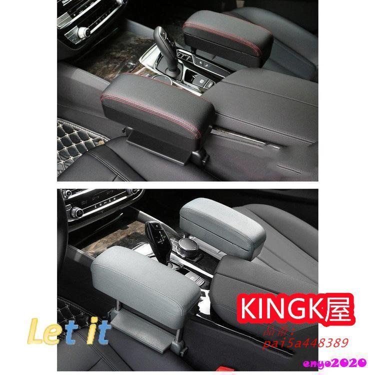 アクセサワイヤレス充電 車用収納箱