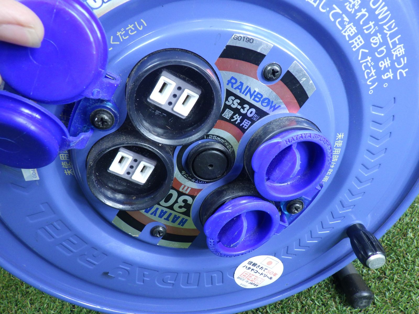 SS-30B2 コードリール サンデーレインボーリール30m 屋外用防雨型