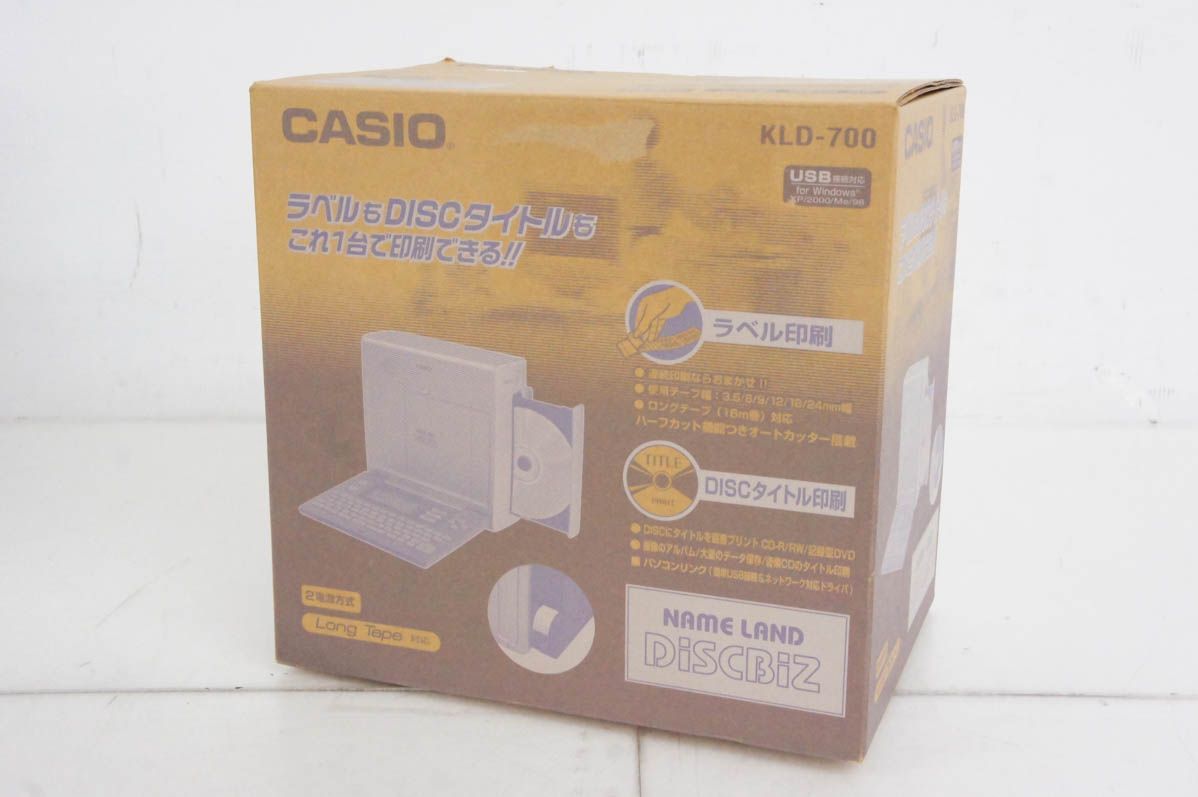 ♥ CASIOカシオ ラベルライター ネームランド DISC BiZ KLD-700