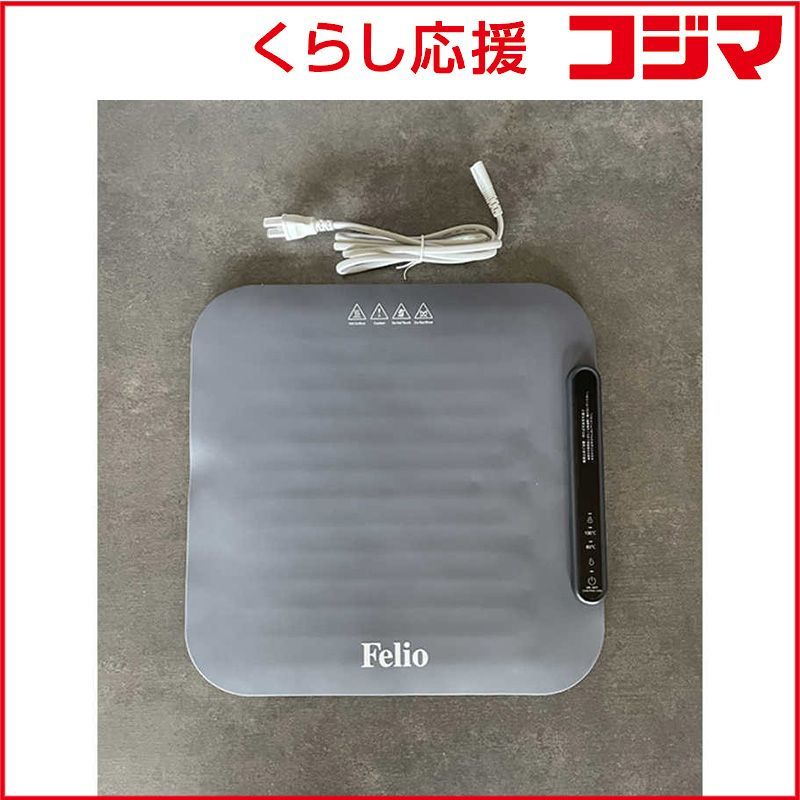 にゃん子様 Panasonic ポータブルテレビ UN-15LD11-K