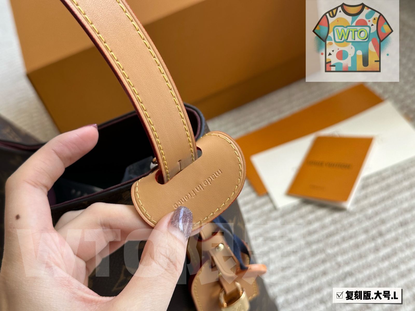 今日WTO】Louis Vuitton Max Bucket Bag/Fukubukuro ～30×26cm