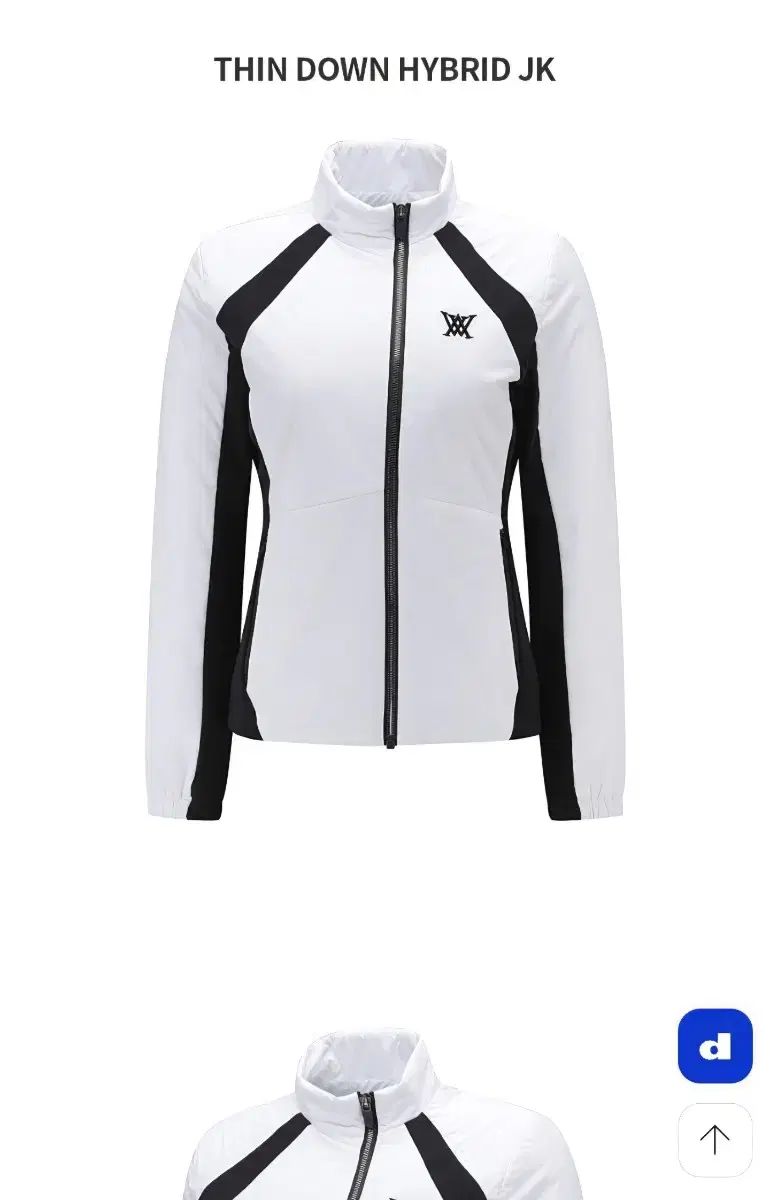 ハイブリッド ジャケット