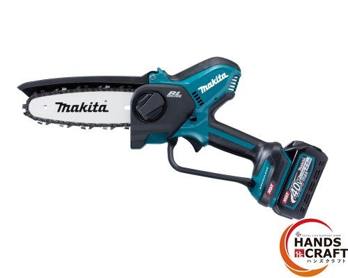 ♥品 makita マキタ 150mm 充電式ハンディソー MUC029GRD 40Vmax バッテリ1個 充電器