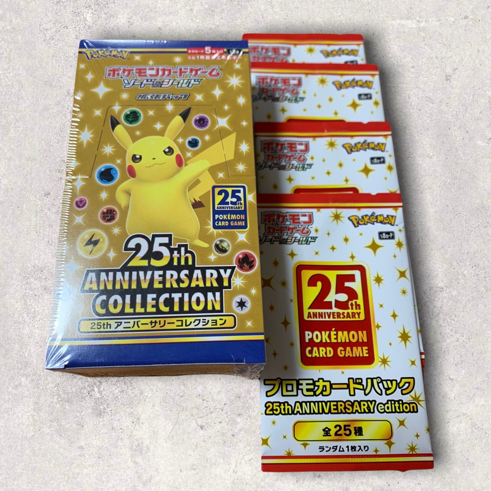 新品未開封】 ポケモンカード25周年box プロモパック4パック付