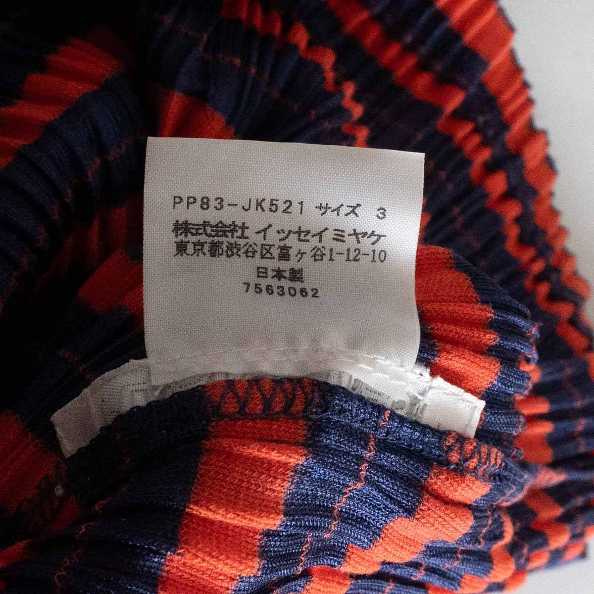 美品】PLEATS PLEASE【柄 プリーツ カットソー】プリーツプリーズ  