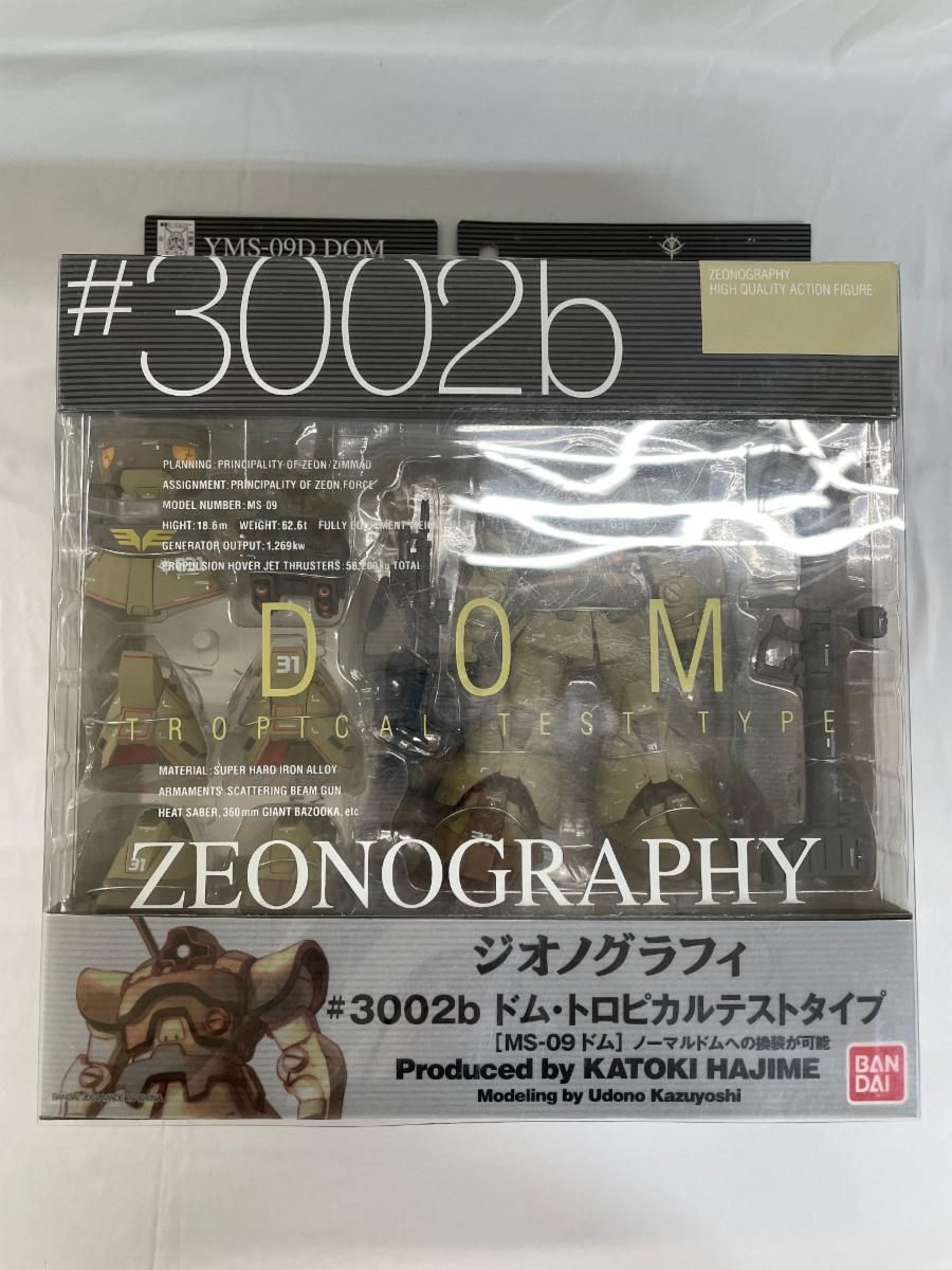 新品未開封　ジオノグラフィ　 #3002b ドム・トロピカルテストタイプ 31HAcPqPq7L._UX250_SCLZZZZZZZ_.jpg