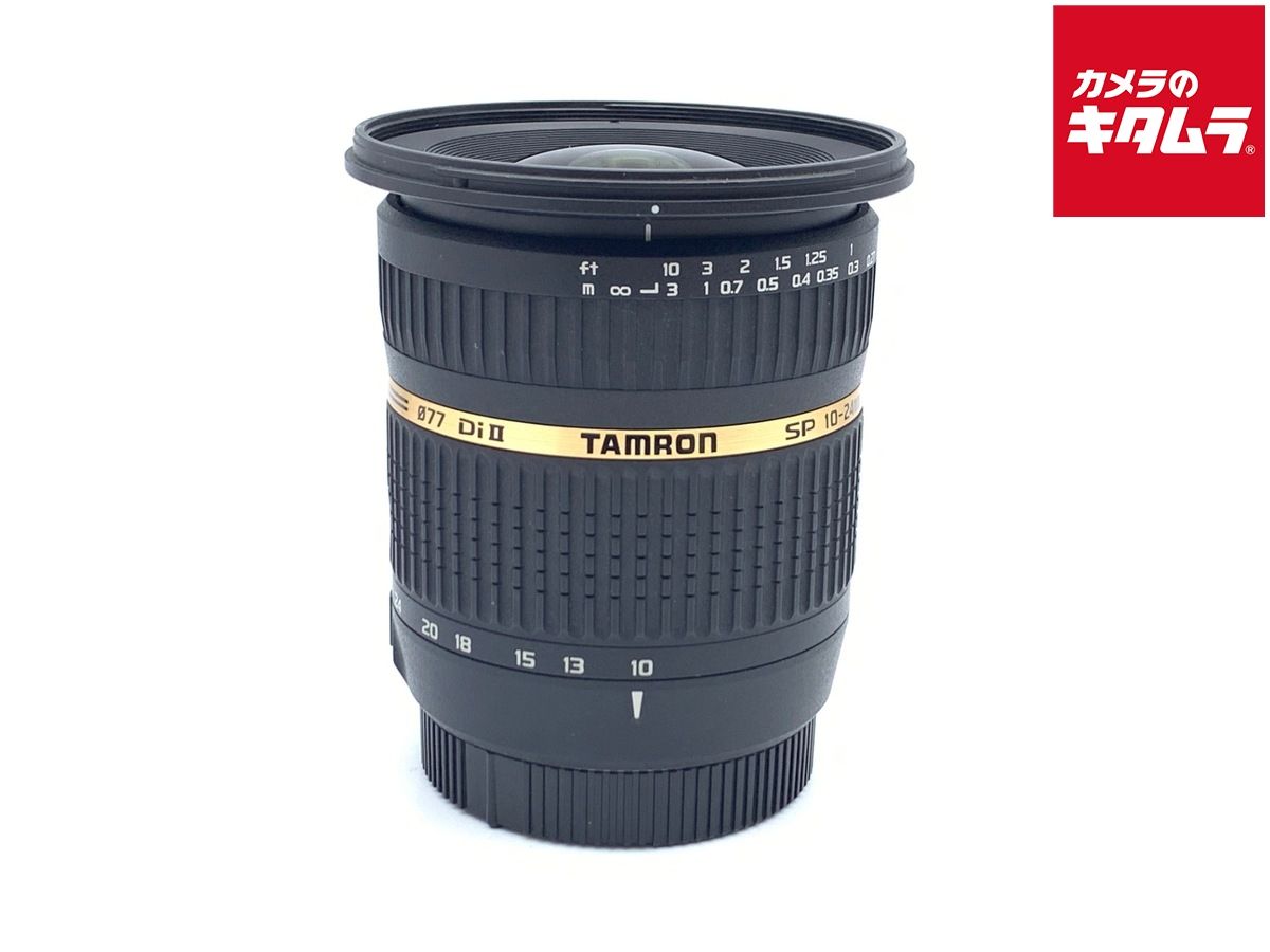 タムロン SP AF10-24mm F|3.5-4.5 DiII ソニー用 Model B001S