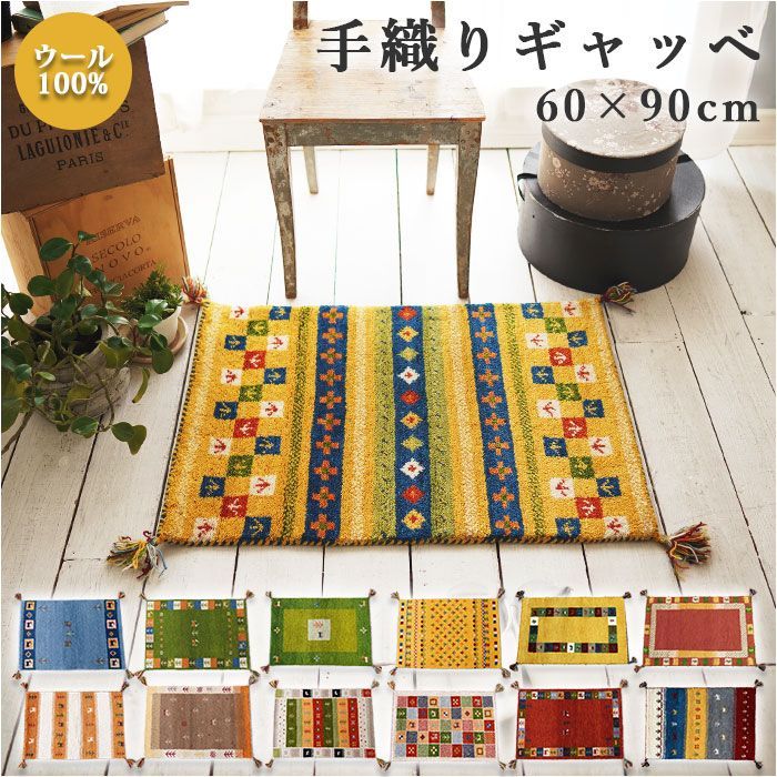 中村信喬先生作　奴雁(ドガン) 新品、未使用　置物 Amazon.co.jp: 中村信喬先生作 奴雁(ドガン) 置物 : ホーム＆キッチン